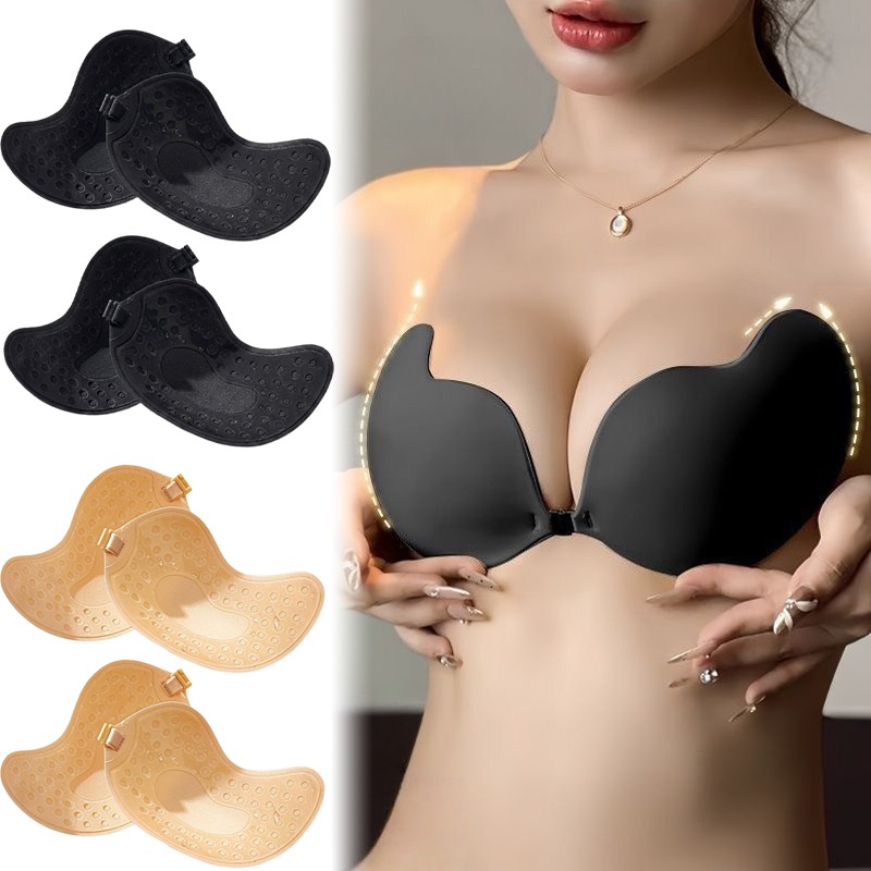 1/2 çift Push Up Görünmez Süty - Strapless Bra Adhesive incelemesi ve fiyatı