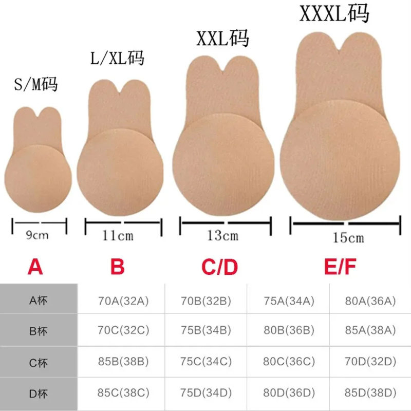Kadın push up sütyen kendinden - Strapless Bra Adhesive incelemesi ve fiyatı