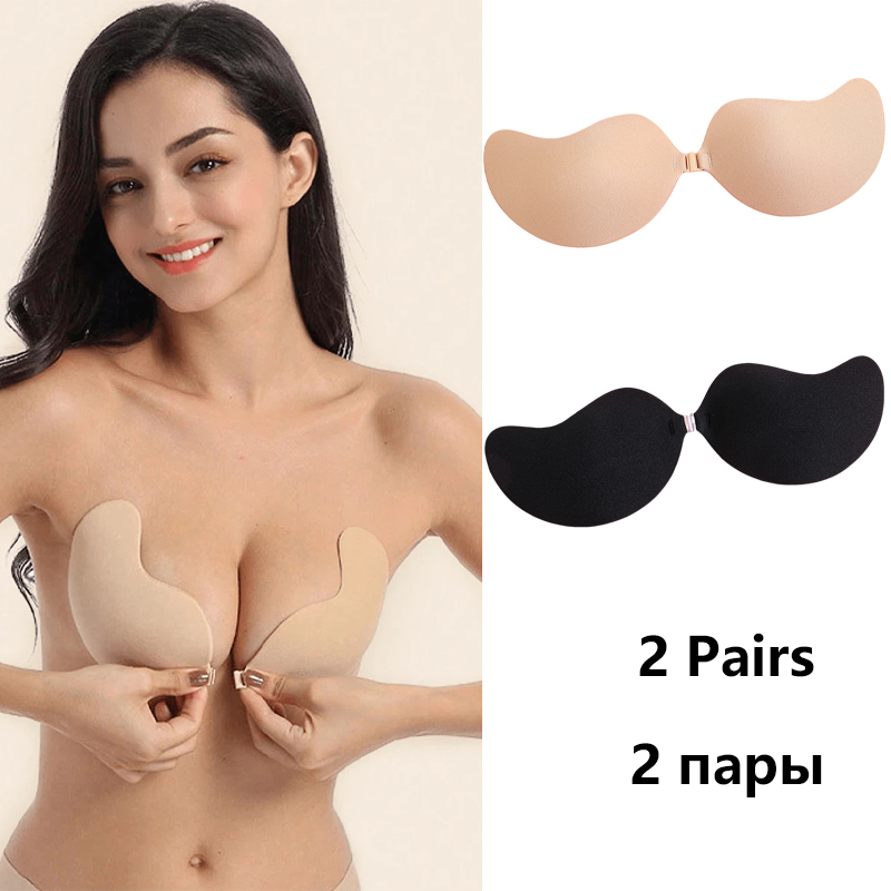Görünmez Askısız Yapışkanlı Sü - Strapless Bra Adhesive incelemesi ve fiyatı